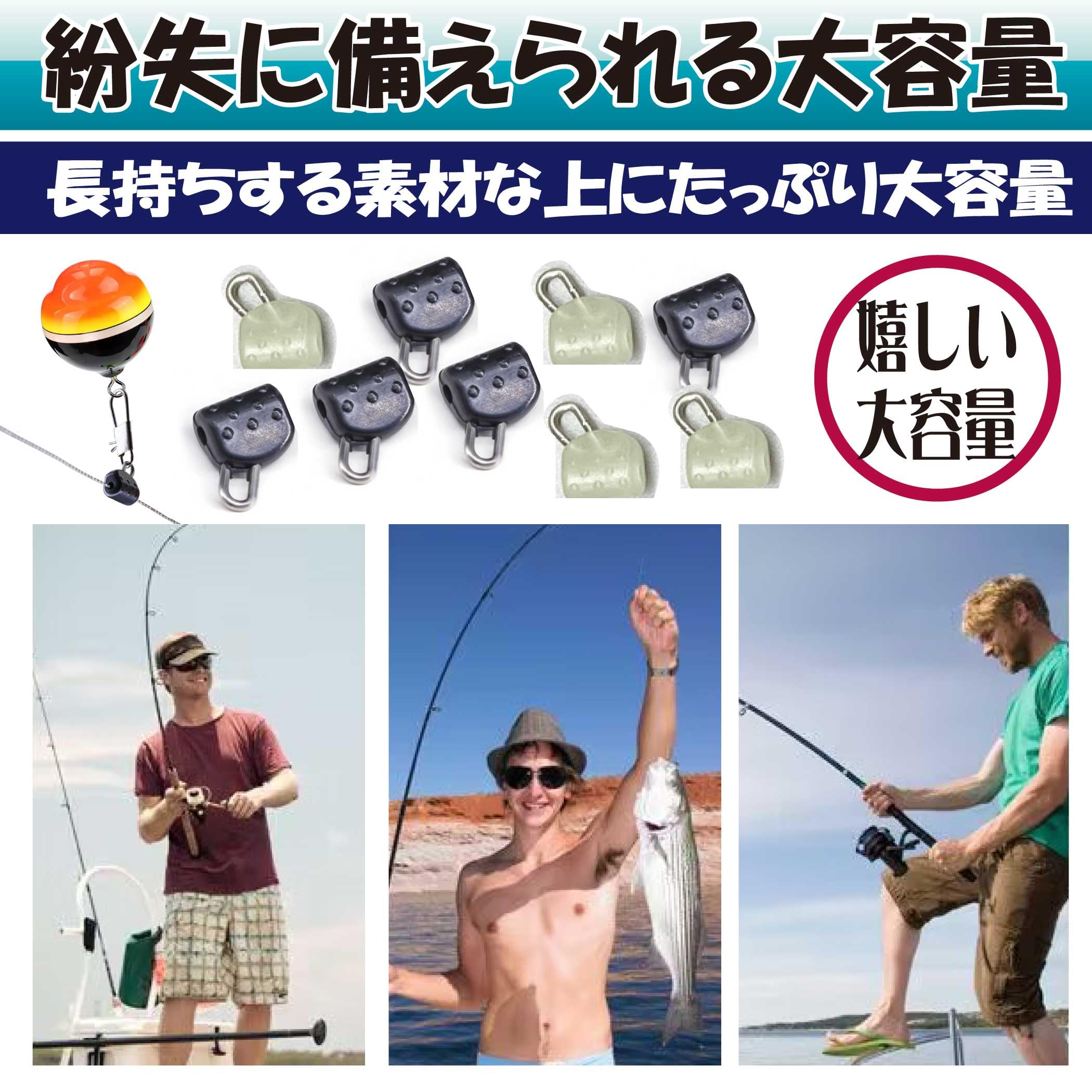 がらかぶ　タイラバ　タングステン　スライド　スライドパーツ ガラカブ タイラバ タングステン スライド スライドパーツ